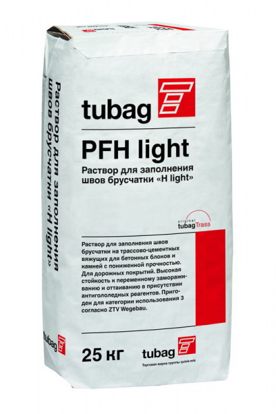 Раствор для заполнения швов брусчатки «H light» Quick-mix 72595 PFH-light (серый)