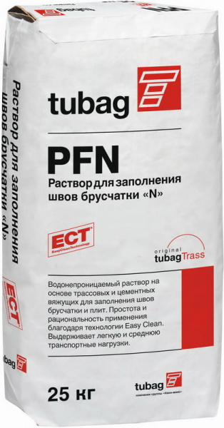 Раствор для заполнения швов брусчатки N Quick-mix 72567 PFN (бежевый)
